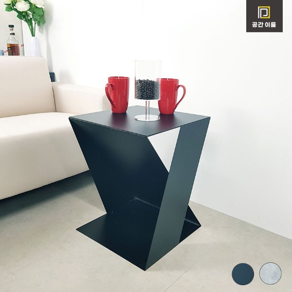 디 큐브 크로스 테이블 | 거실 쇼파 사이드테이블 철제 디자인테이블 티테이블 침실협탁